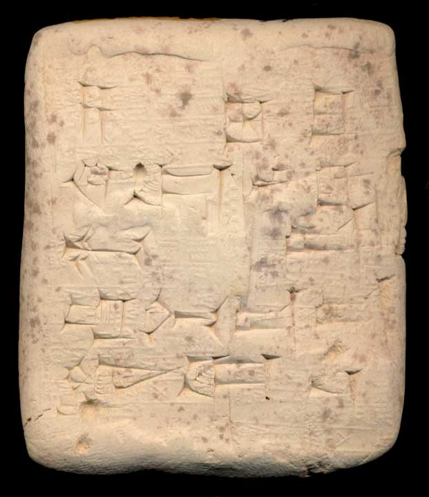 Thumbnail of Cuneiform Tablet (1913.14.0736)