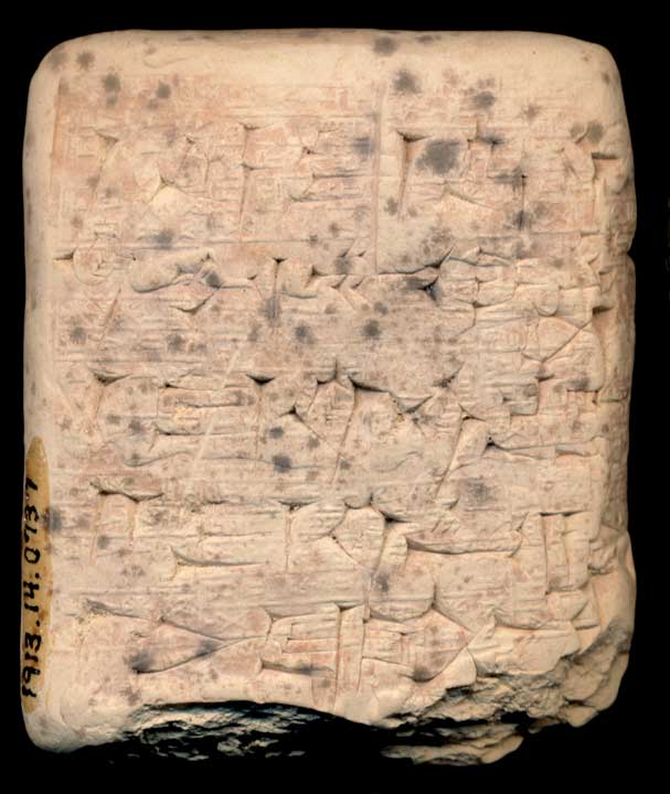 Thumbnail of Cuneiform Tablet (1913.14.0737)