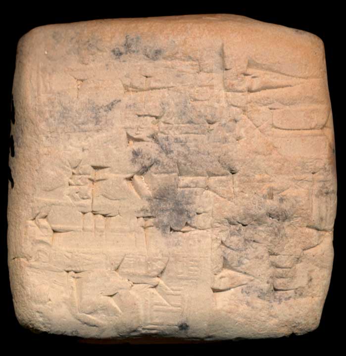 Thumbnail of Cuneiform Tablet (1913.14.0738)