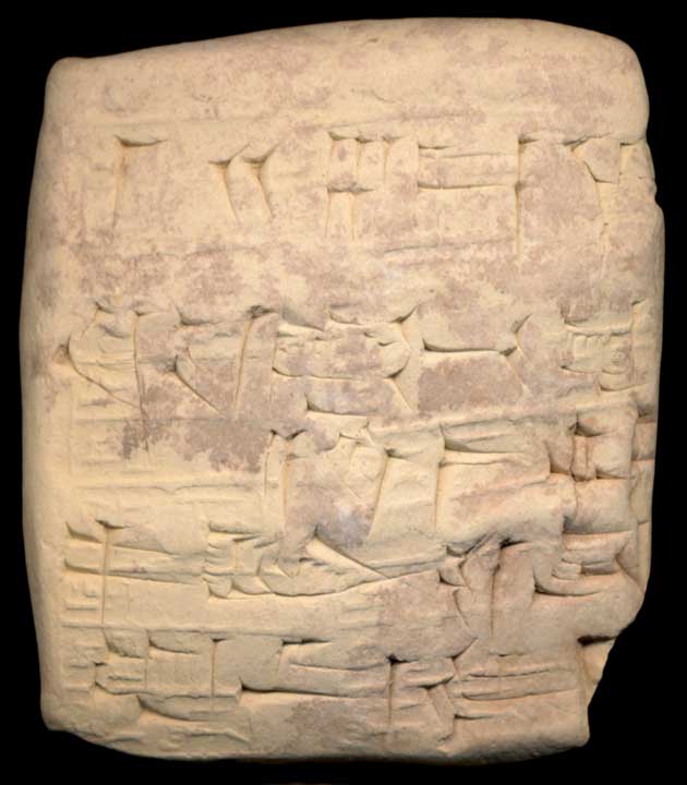 Thumbnail of Cuneiform Tablet (1913.14.0740)