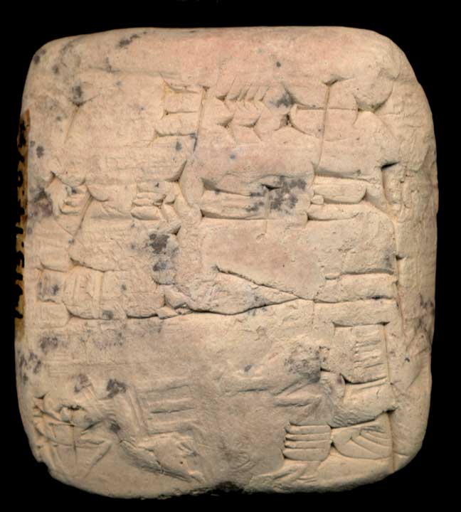 Thumbnail of Cuneiform Tablet (1913.14.0741)