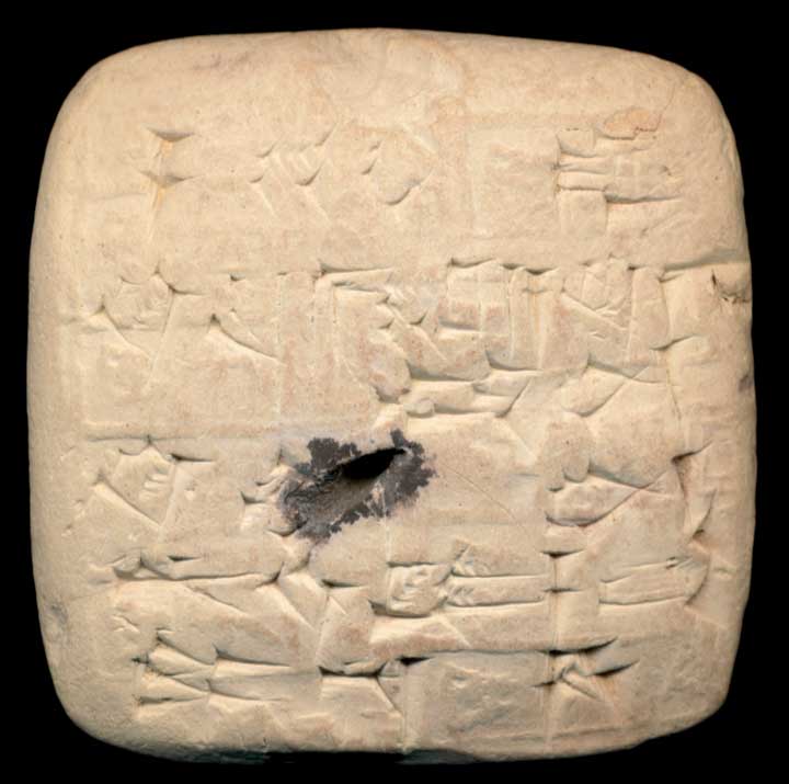 Thumbnail of Cuneiform Tablet (1913.14.0743)