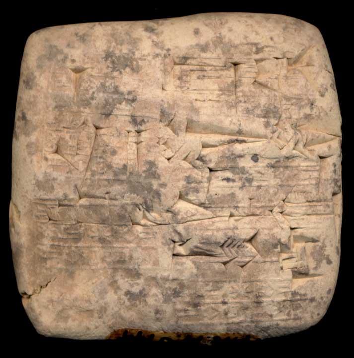 Thumbnail of Cuneiform Tablet (1913.14.0744)