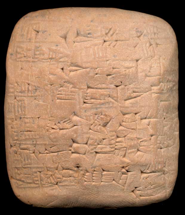 Thumbnail of Cuneiform Tablet (1913.14.0745)