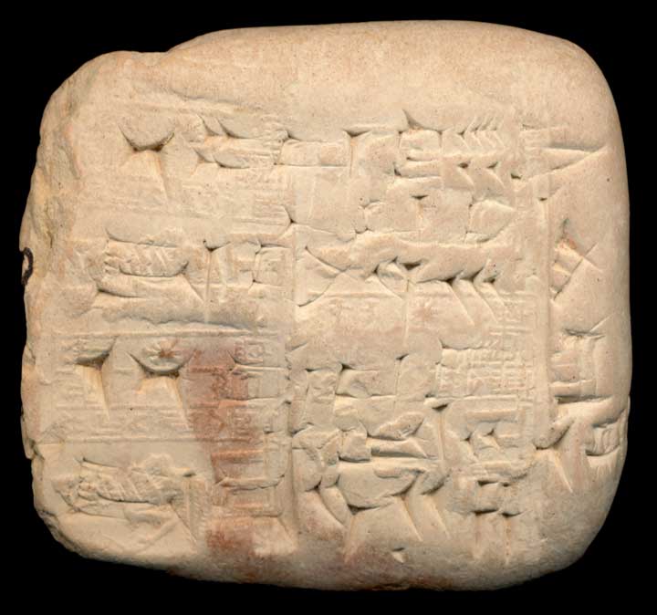 Thumbnail of Cuneiform Tablet (1913.14.0754)