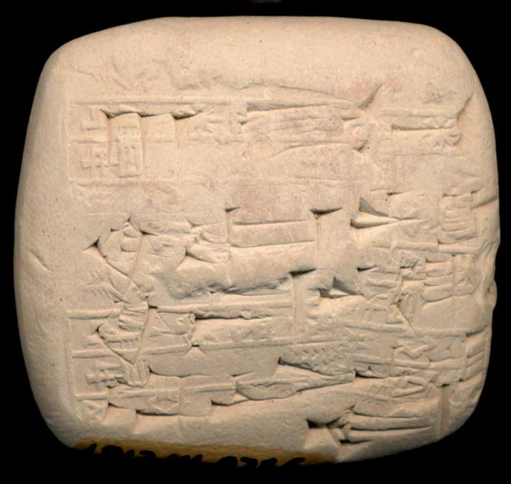 Thumbnail of Cuneiform Tablet (1913.14.0756)
