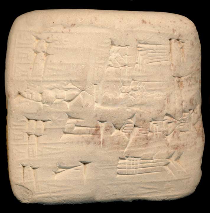 Thumbnail of Cuneiform Tablet (1913.14.0758)