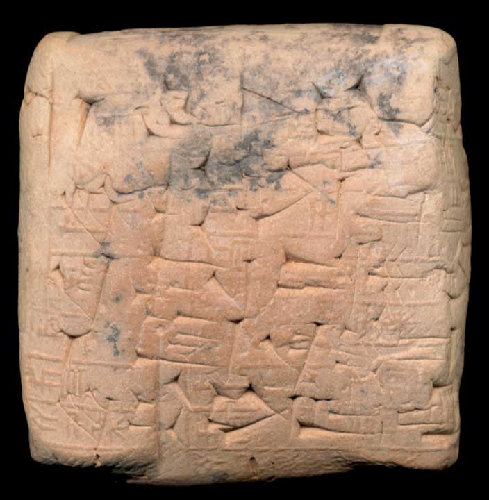 Thumbnail of Cuneiform Tablet (1913.14.0761)