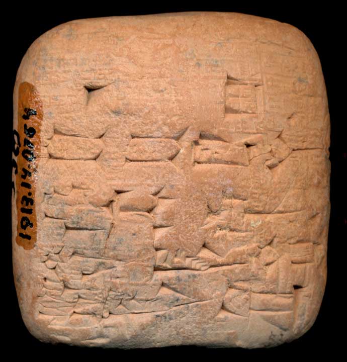 Thumbnail of Cuneiform Tablet (1913.14.0764)