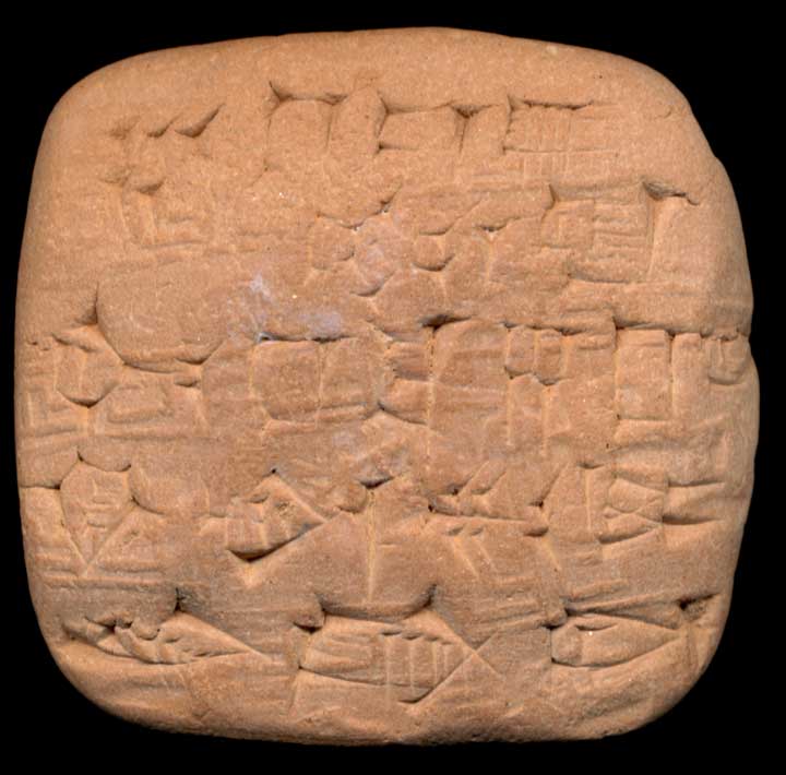 Thumbnail of Cuneiform Tablet (1913.14.0765)