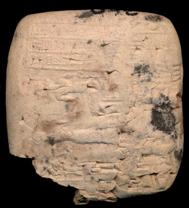 Thumbnail of Cuneiform Tablet (1913.14.0766)