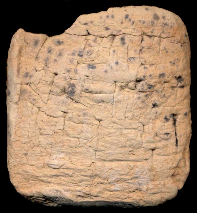 Thumbnail of Cuneiform Tablet (1913.14.0767)