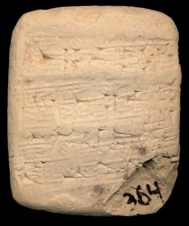 Thumbnail of Cuneiform Tablet (1913.14.0770)