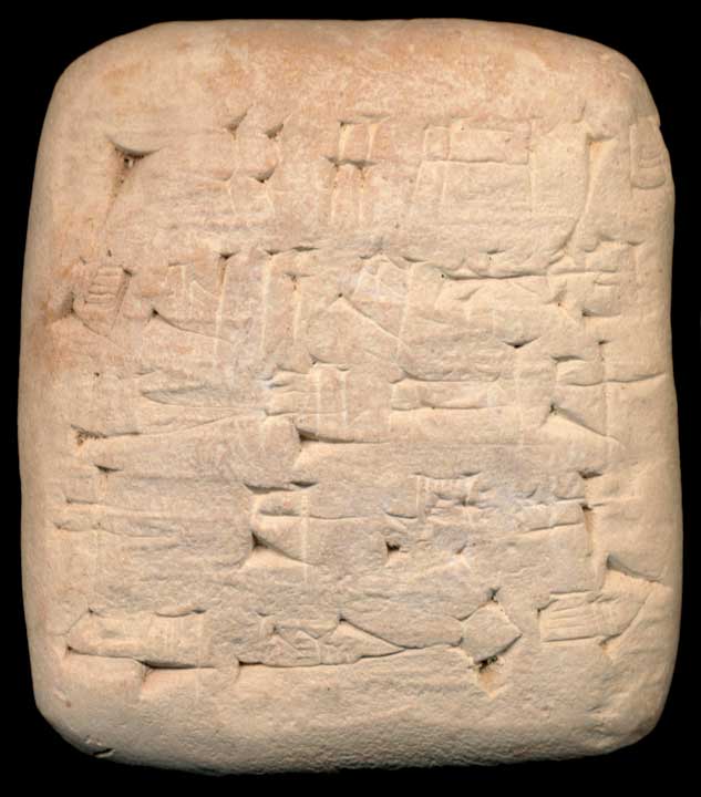 Thumbnail of Cuneiform Tablet (1913.14.0771)