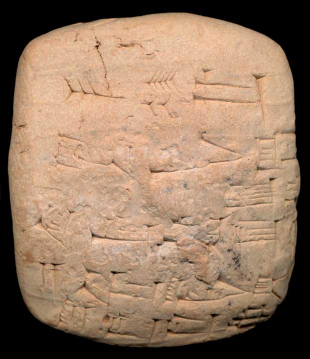 Thumbnail of Cuneiform Tablet (1913.14.0777)