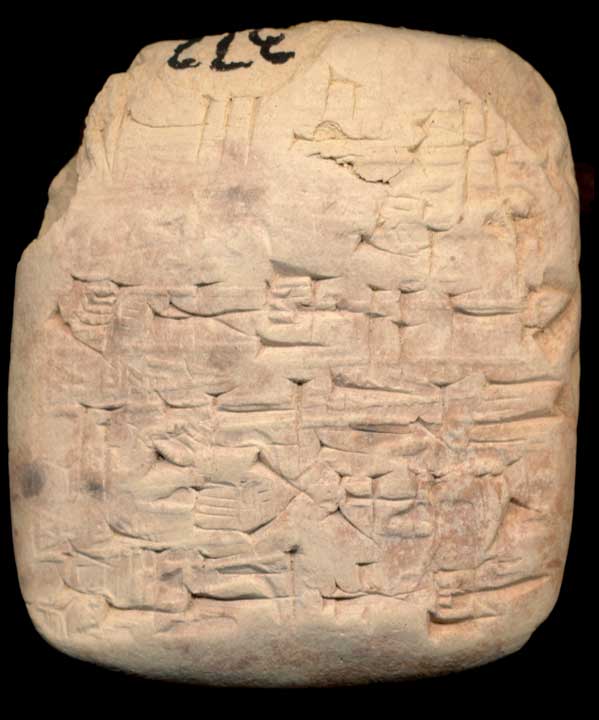 Thumbnail of Cuneiform Tablet (1913.14.0778)