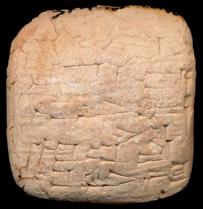 Thumbnail of Cuneiform Tablet (1913.14.0780)