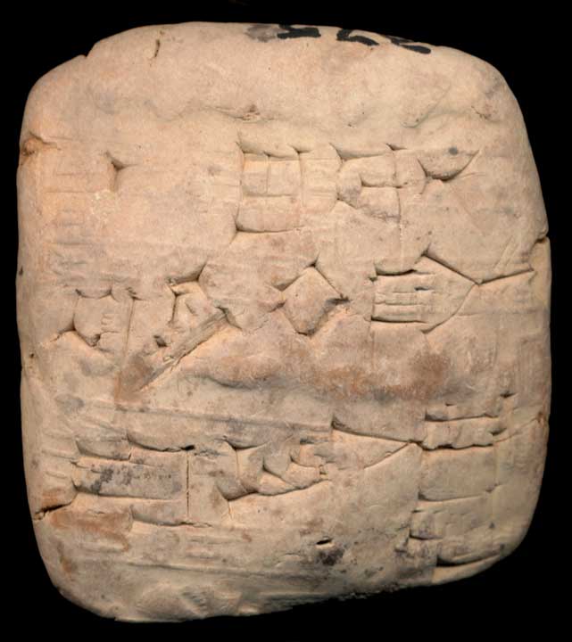 Thumbnail of Cuneiform Tablet (1913.14.0781)