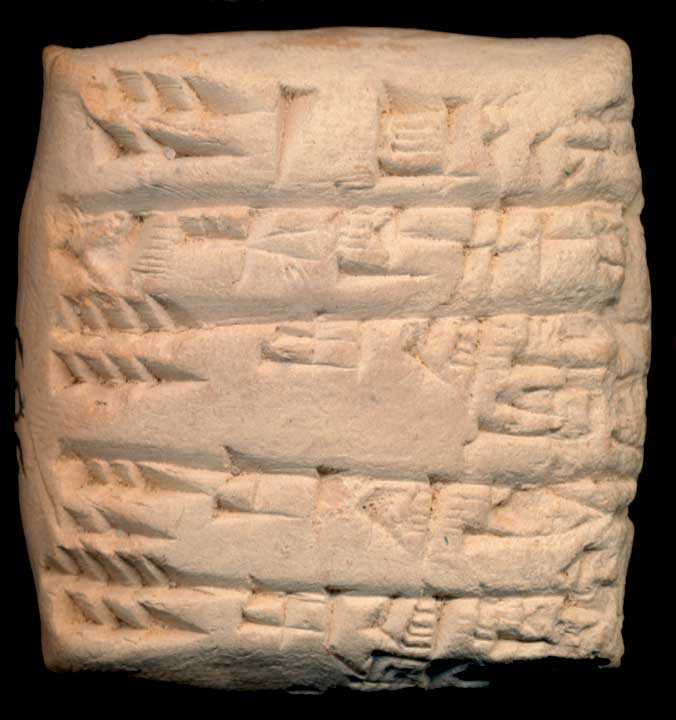 Thumbnail of Cuneiform Tablet (1913.14.0789)