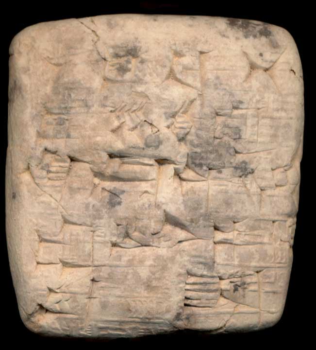 Thumbnail of Cuneiform Tablet (1913.14.0793)