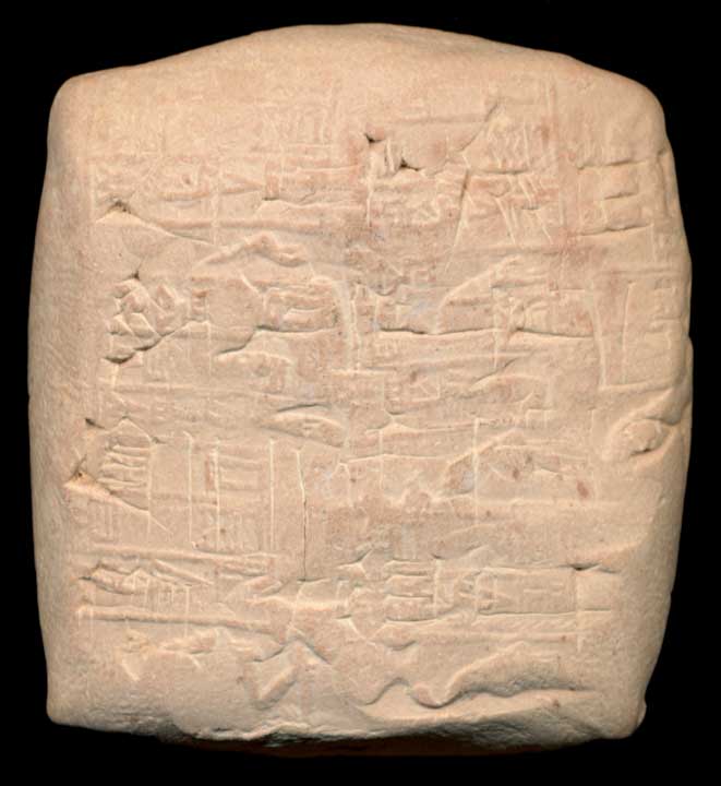Thumbnail of Cuneiform Tablet (1913.14.0796)
