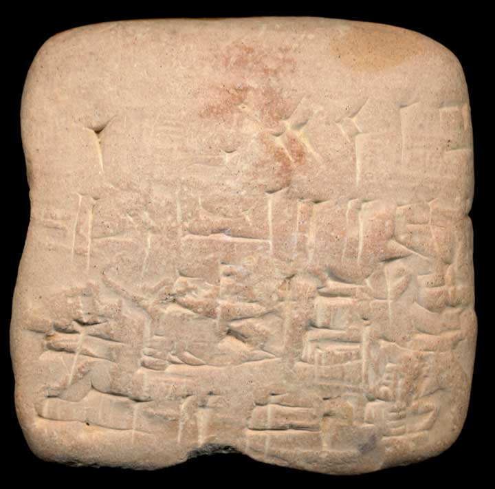 Thumbnail of Cuneiform Tablet (1913.14.0797)