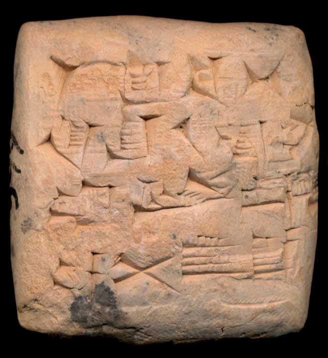 Thumbnail of Cuneiform Tablet (1913.14.0805)
