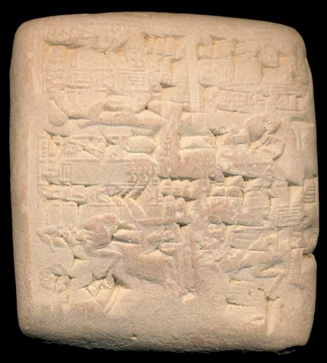 Thumbnail of Cuneiform Tablet (1913.14.0807)