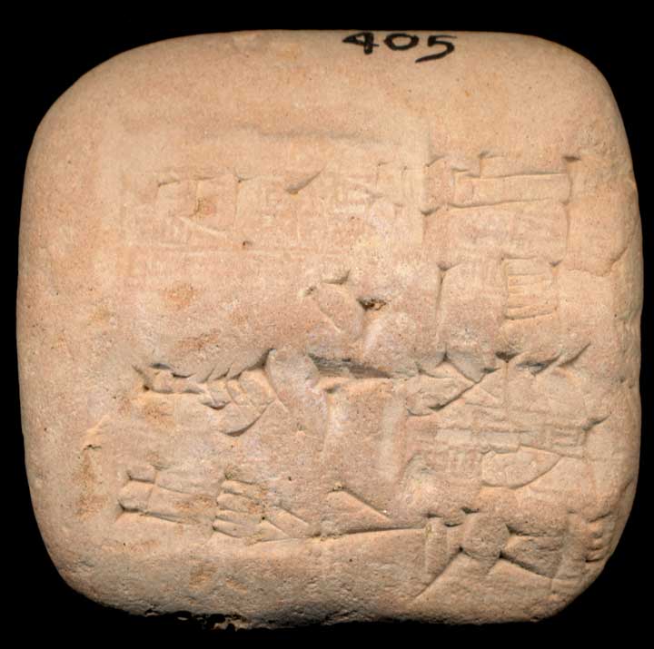 Thumbnail of Cuneiform Tablet (1913.14.0811)