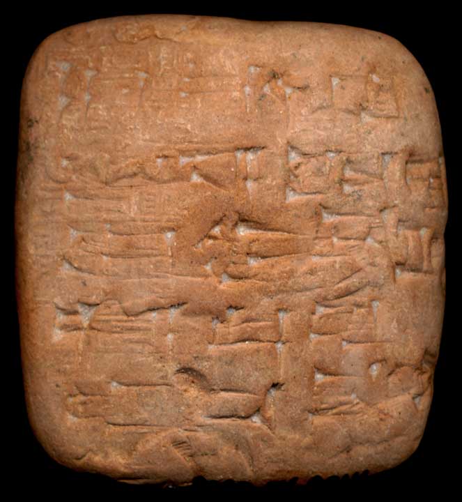 Thumbnail of Cuneiform Tablet (1913.14.0814)