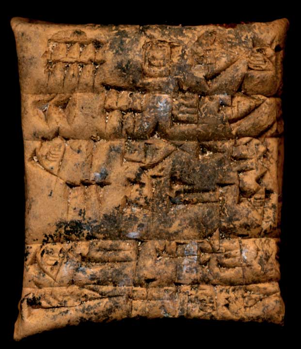 Thumbnail of Cuneiform Tablet (1913.14.0815)