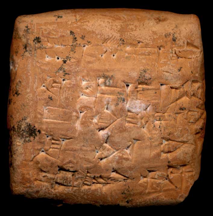 Thumbnail of Cuneiform Tablet (1913.14.0824)