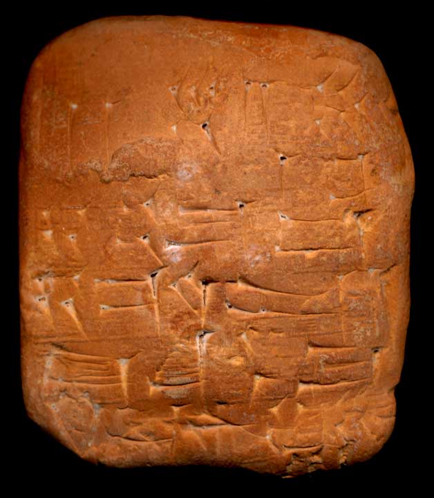 Thumbnail of Cuneiform Tablet (1913.14.0826)