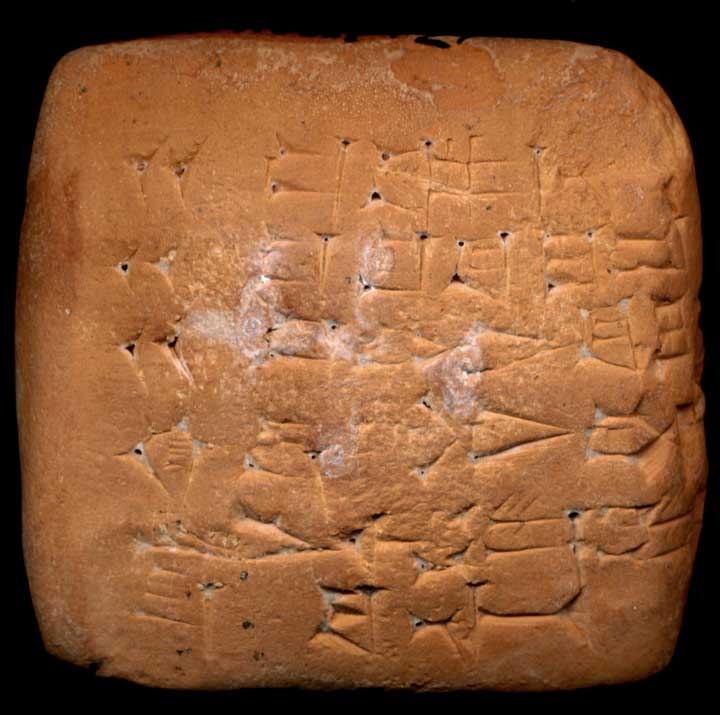 Thumbnail of Cuneiform Tablet (1913.14.0827)