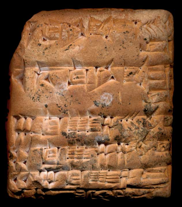 Thumbnail of Cuneiform Tablet (1913.14.0831)