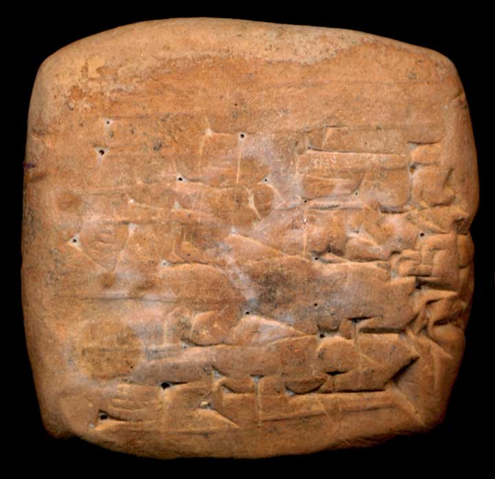 Thumbnail of Cuneiform Tablet (1913.14.0836)