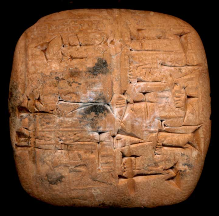 Thumbnail of Cuneiform Tablet (1913.14.0837)