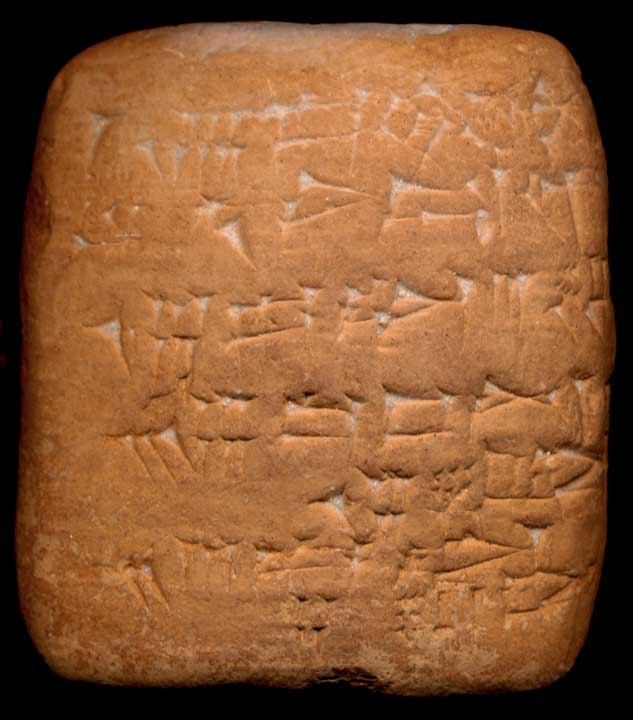 Thumbnail of Cuneiform Tablet (1913.14.0851)