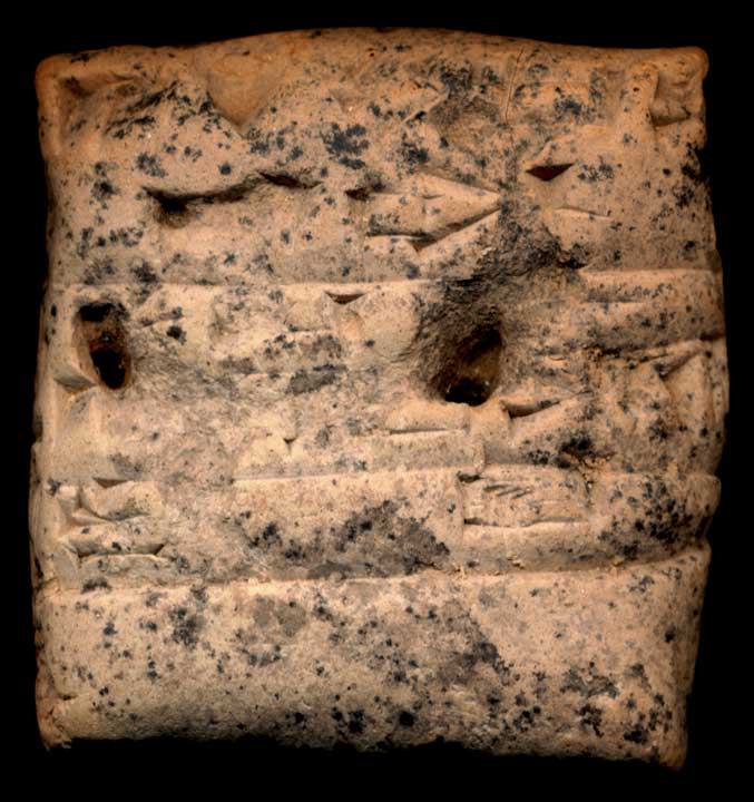Thumbnail of Cuneiform Tablet (1913.14.0852)
