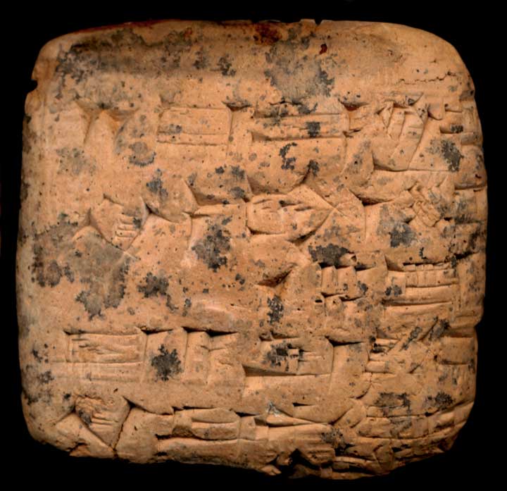 Thumbnail of Cuneiform Tablet (1913.14.0857)