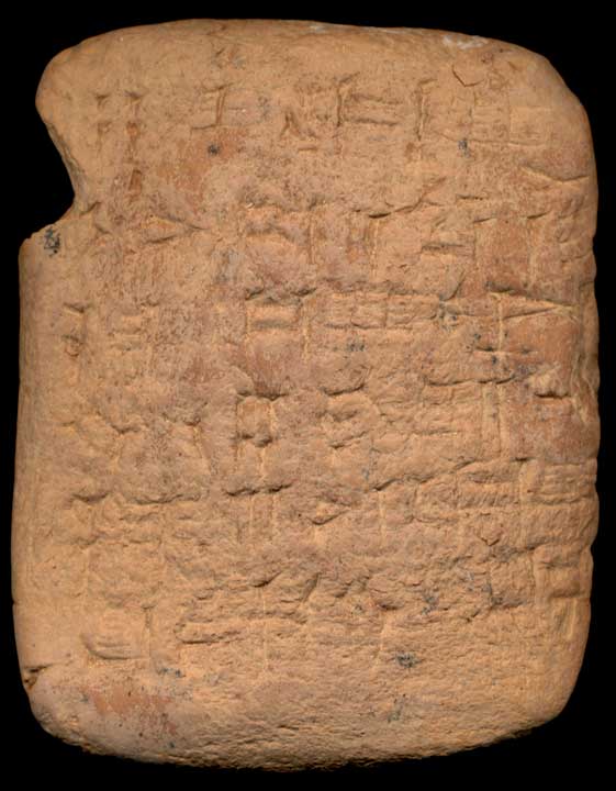Thumbnail of Cuneiform Tablet (1913.14.0871)