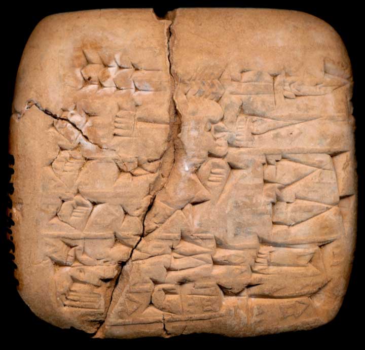 Thumbnail of Cuneiform Tablet (1913.14.0893)
