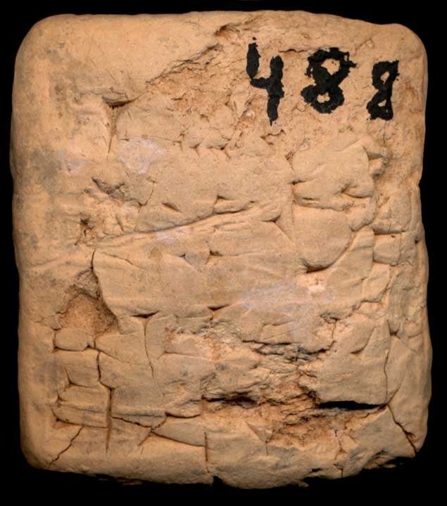 Thumbnail of Cuneiform Tablet (1913.14.0894)