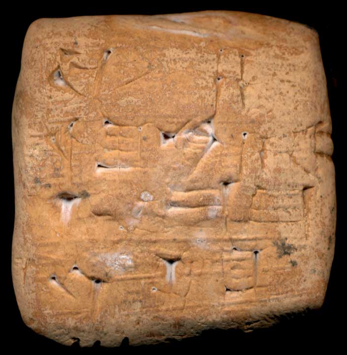 Thumbnail of Cuneiform Tablet (1913.14.0897)