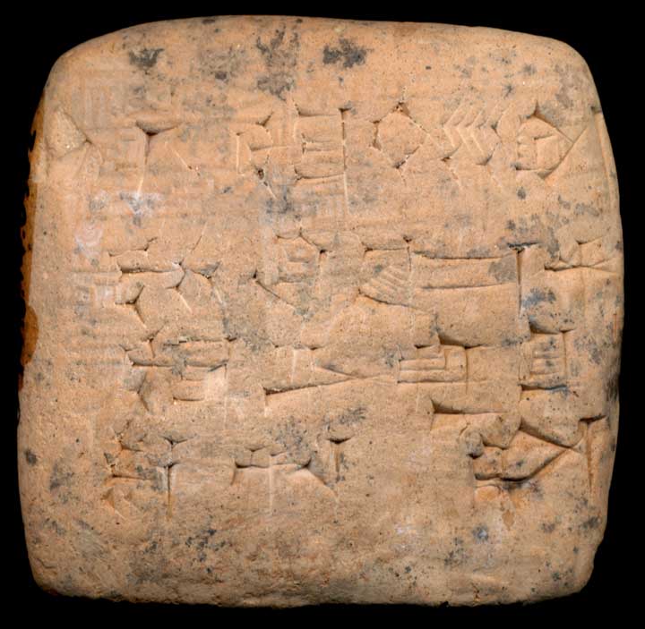 Thumbnail of Cuneiform Tablet (1913.14.0902)
