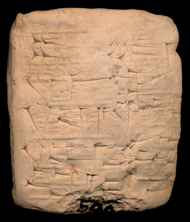 Thumbnail of Cuneiform Tablet (1913.14.0906)