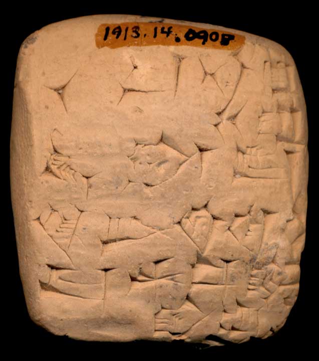 Thumbnail of Cuneiform Tablet (1913.14.0908)