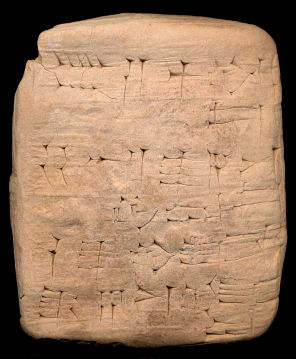 Thumbnail of Cuneiform Tablet (1913.14.0910)