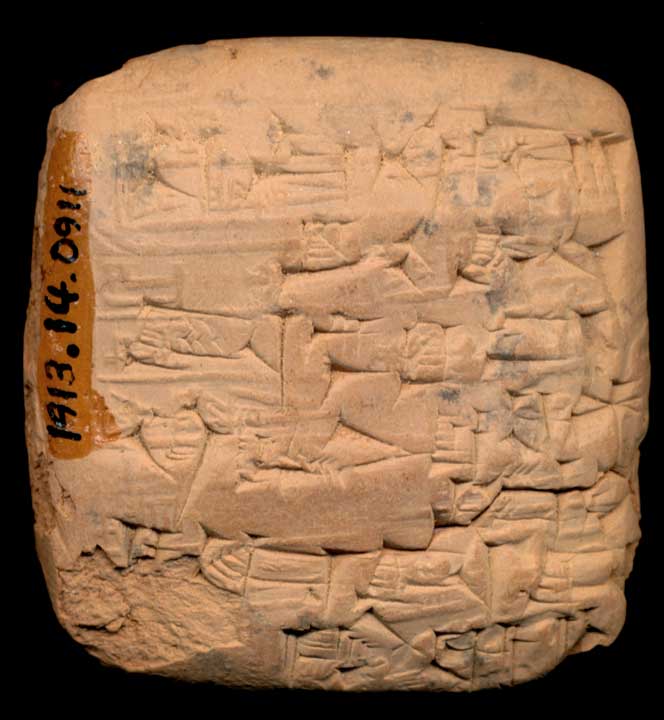 Thumbnail of Cuneiform Tablet (1913.14.0911)