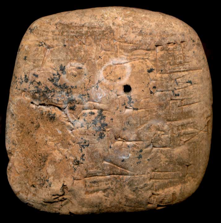 Thumbnail of Cuneiform Tablet (1913.14.0912)